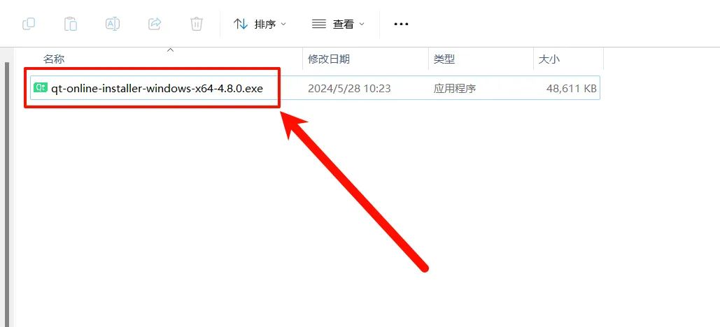 image-20240528102459738