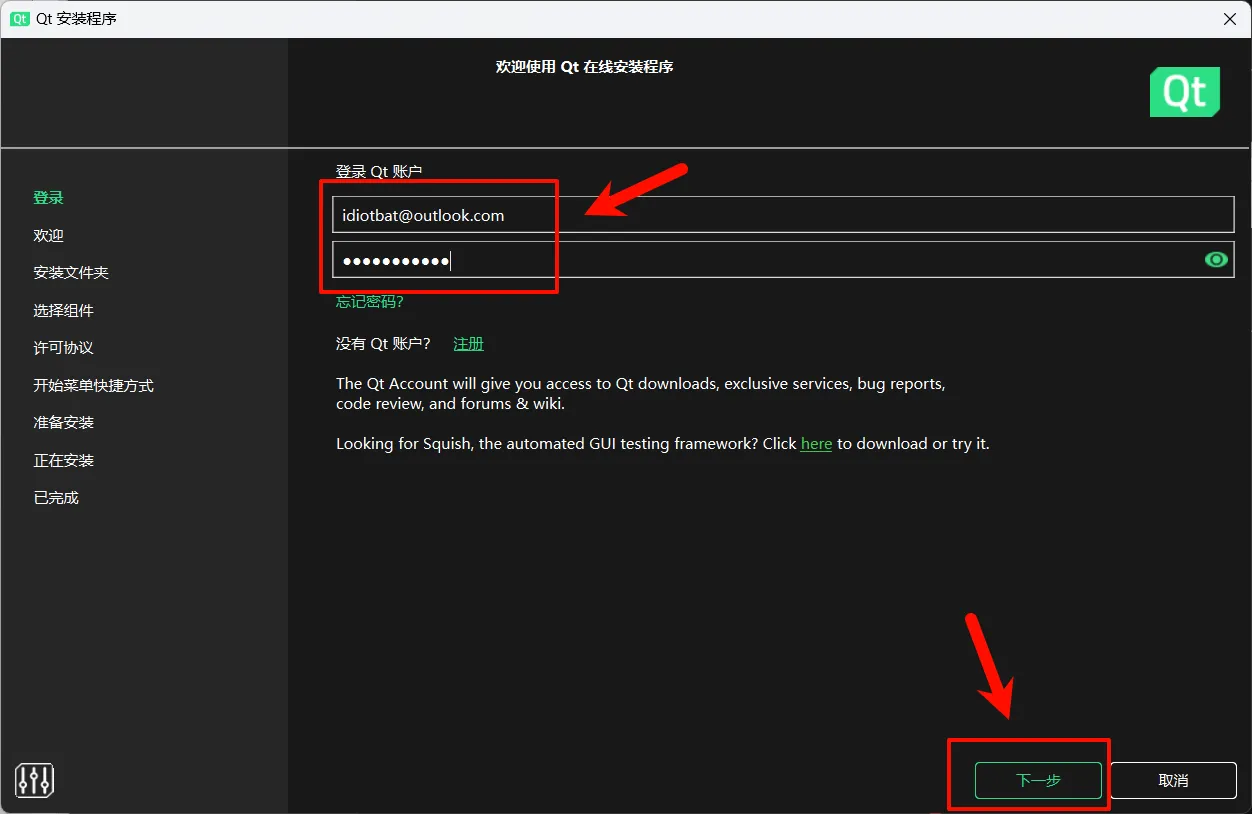 image-20240528102719865