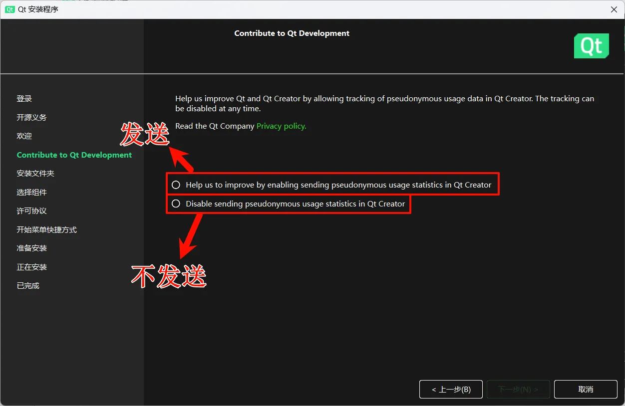 image-20240528103341816