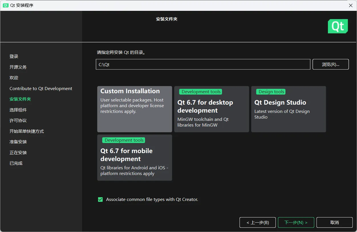 image-20240528104249576