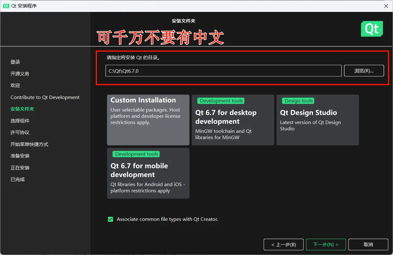 image-20240528104709648